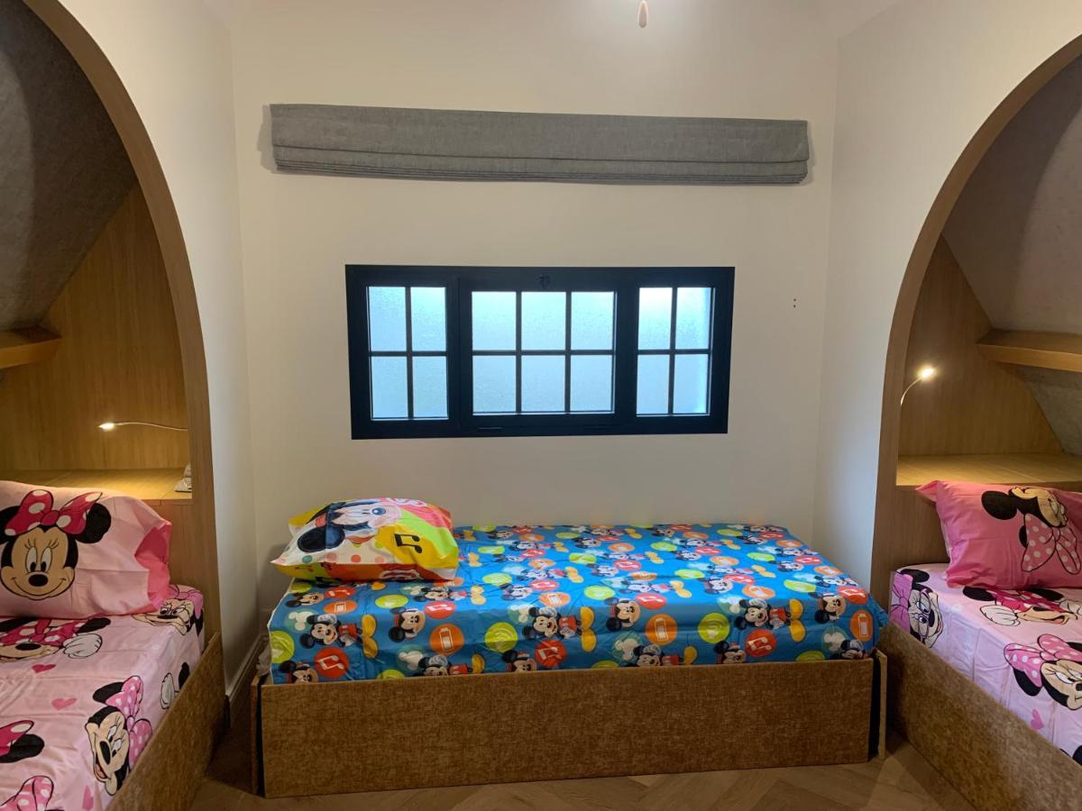Le Chaumier Appartement
